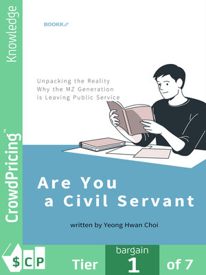 cover image of Are You a Civil Servant